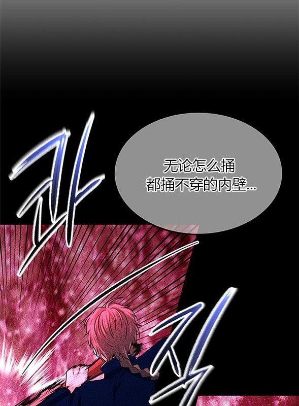 第 124 页