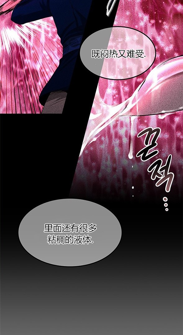 第 125 页