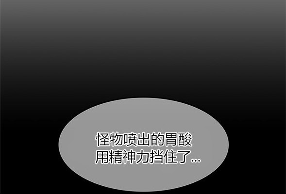 第 127 页
