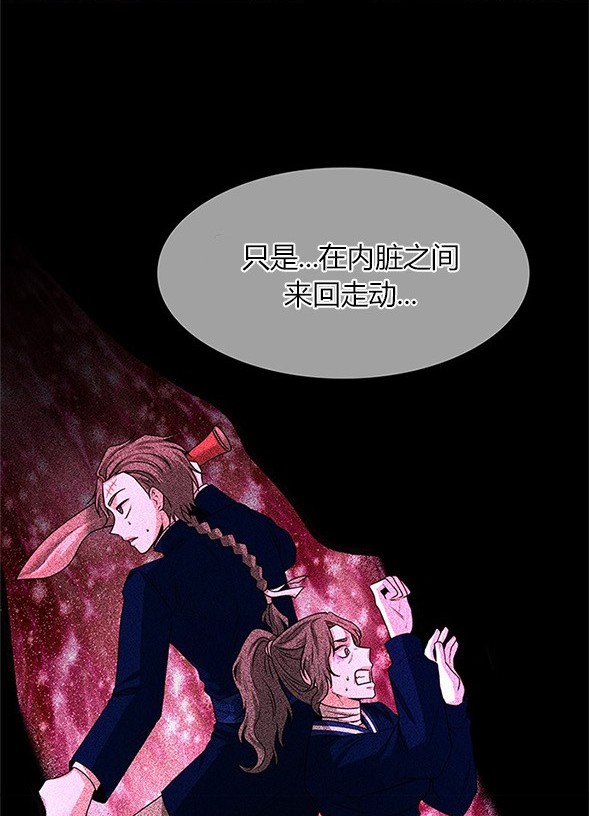 第 129 页
