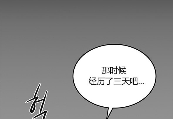 第 131 页