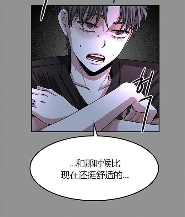 第 132 页