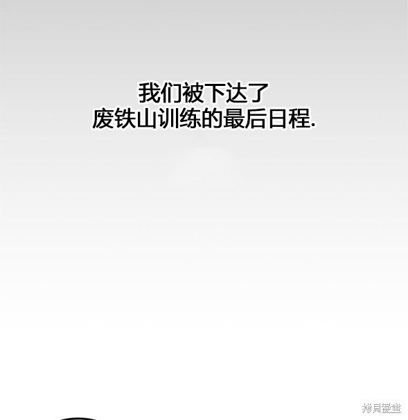 第 136 页