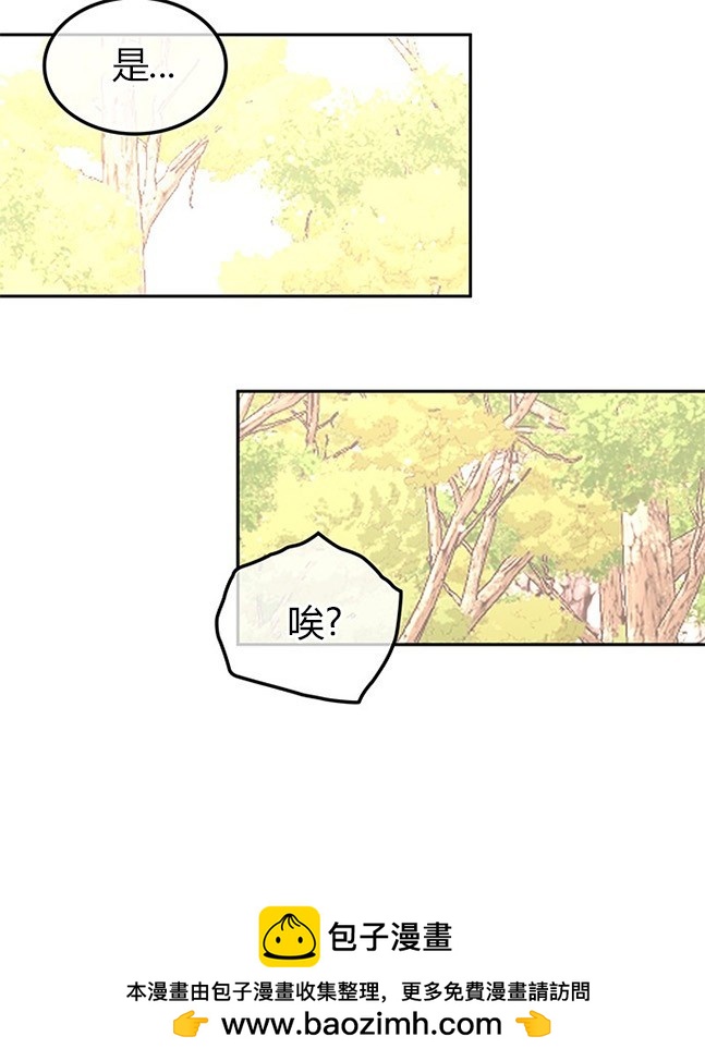 第 137 页