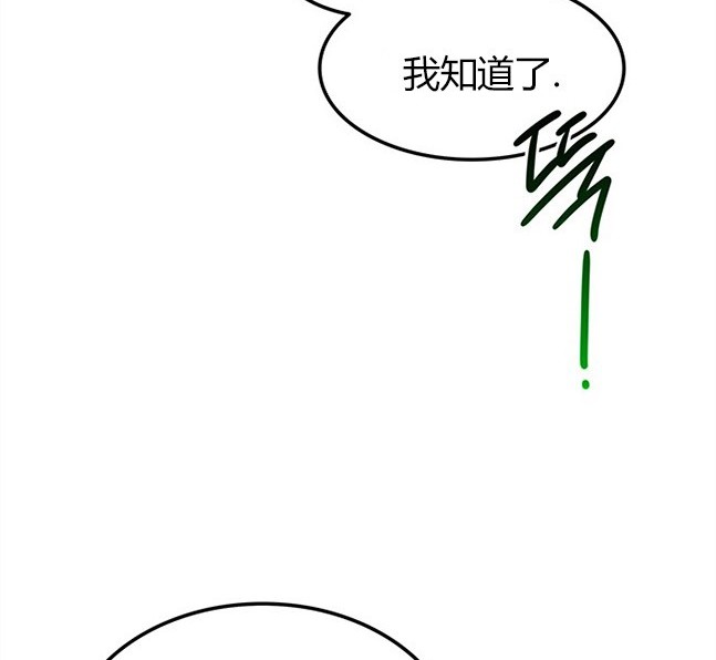 第 144 页