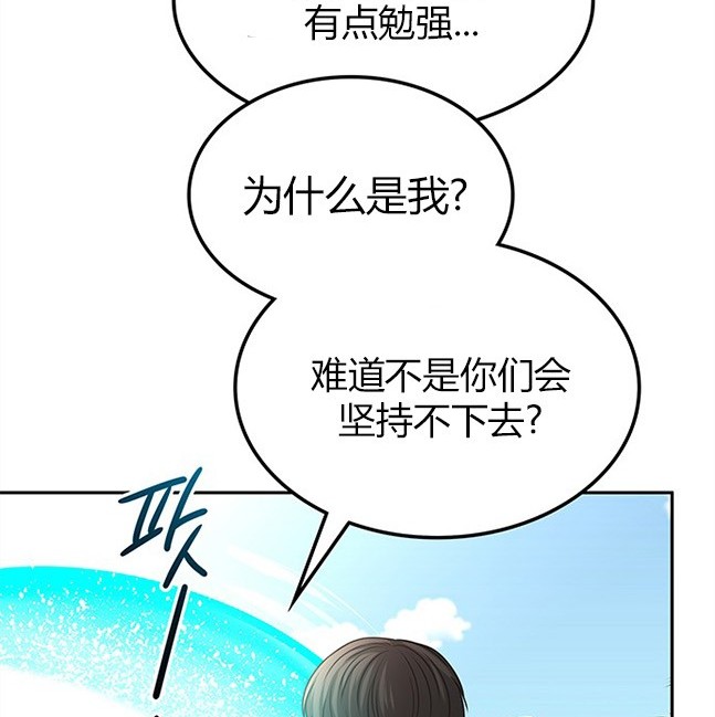 第 146 页
