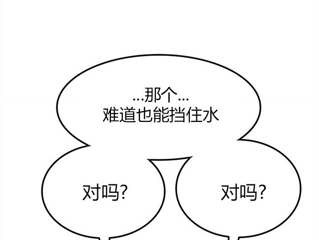 第 148 页