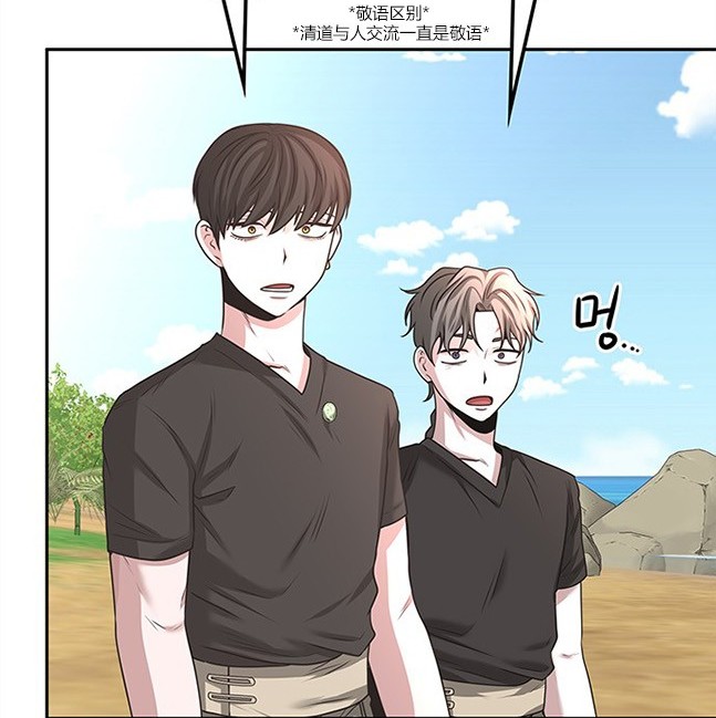 第 149 页