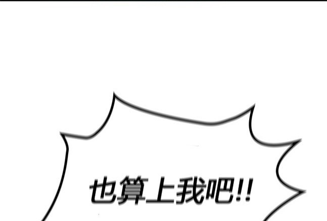 第 151 页
