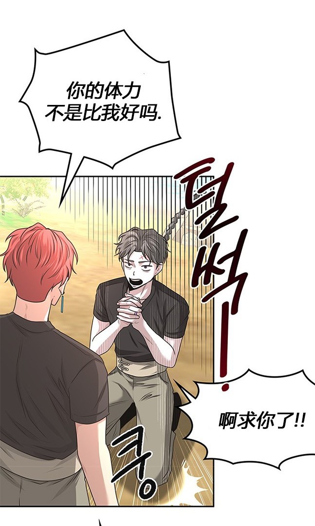 第 154 页