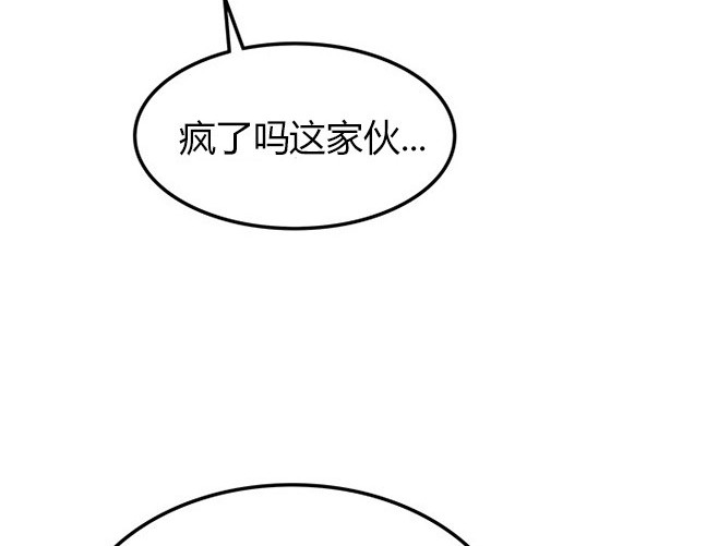 第 155 页