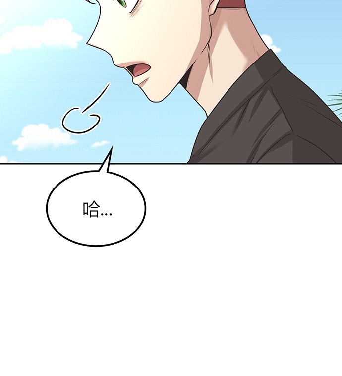 第 159 页