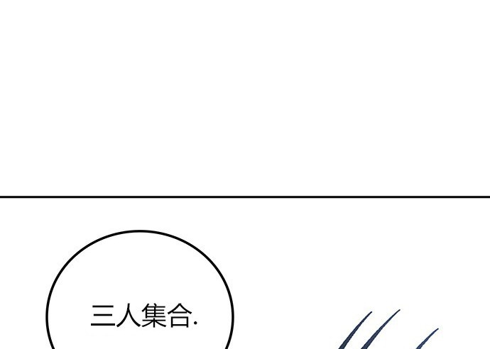 第 160 页