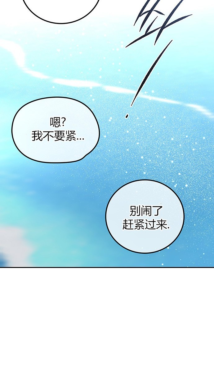 第 161 页