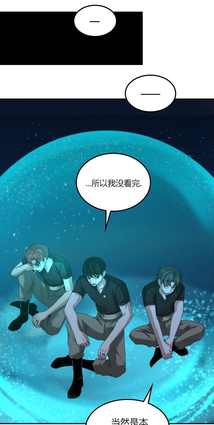 第 163 页