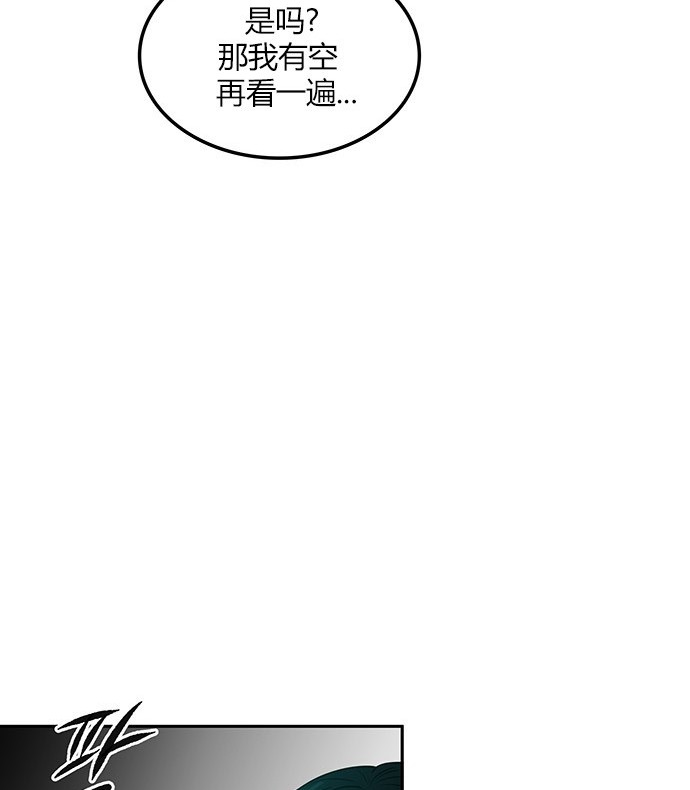 第 165 页