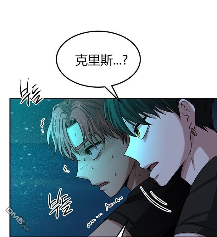第 167 页