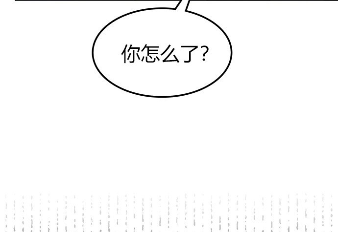 第 168 页