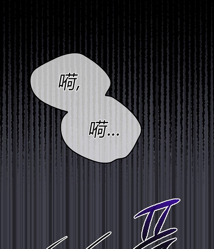 第 171 页