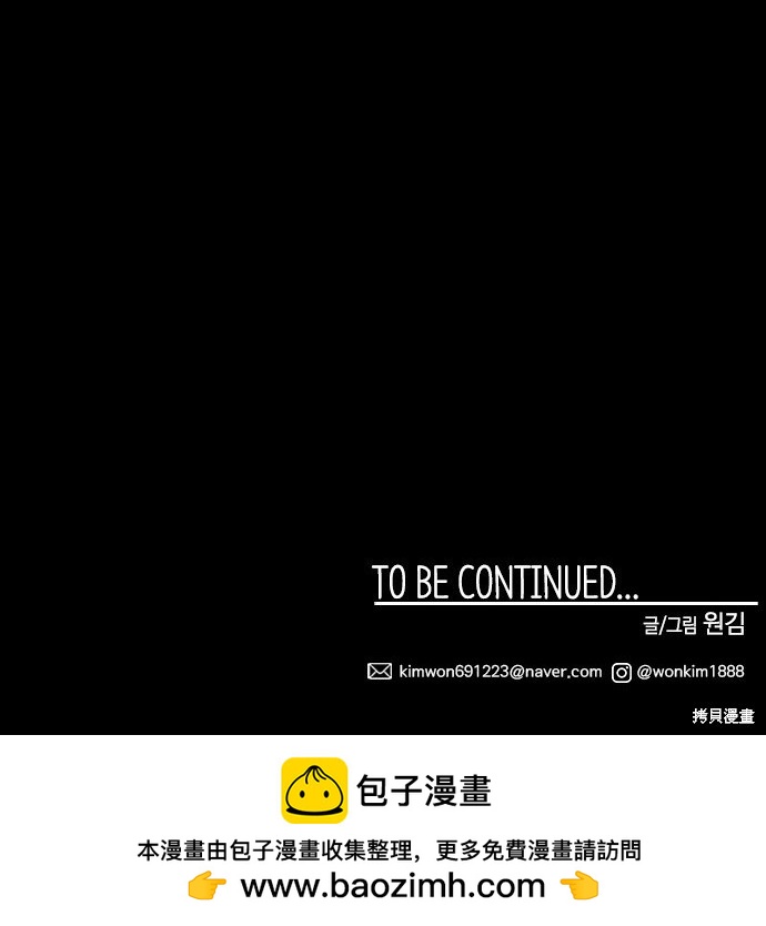第 176 页