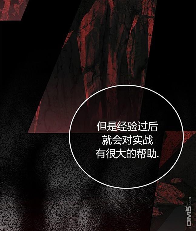 第 78 页