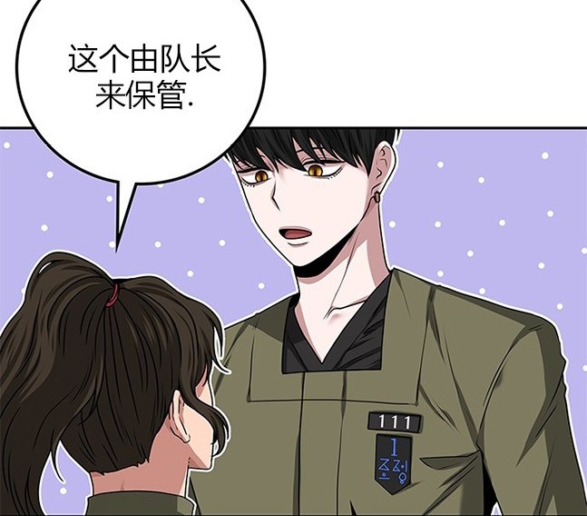 第 88 页