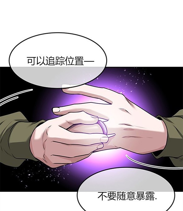 第 93 页