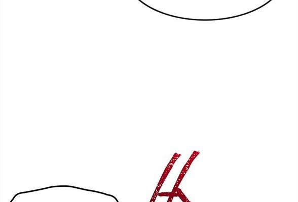 第 94 页