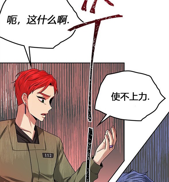 第 95 页