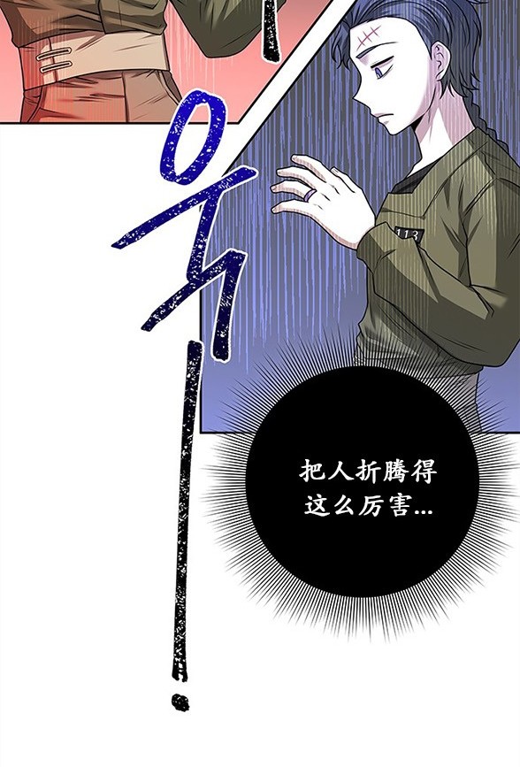 第 96 页