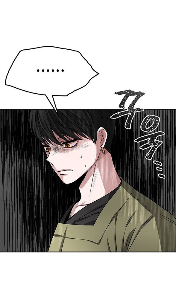 第 97 页