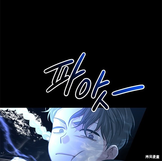 第 105 页