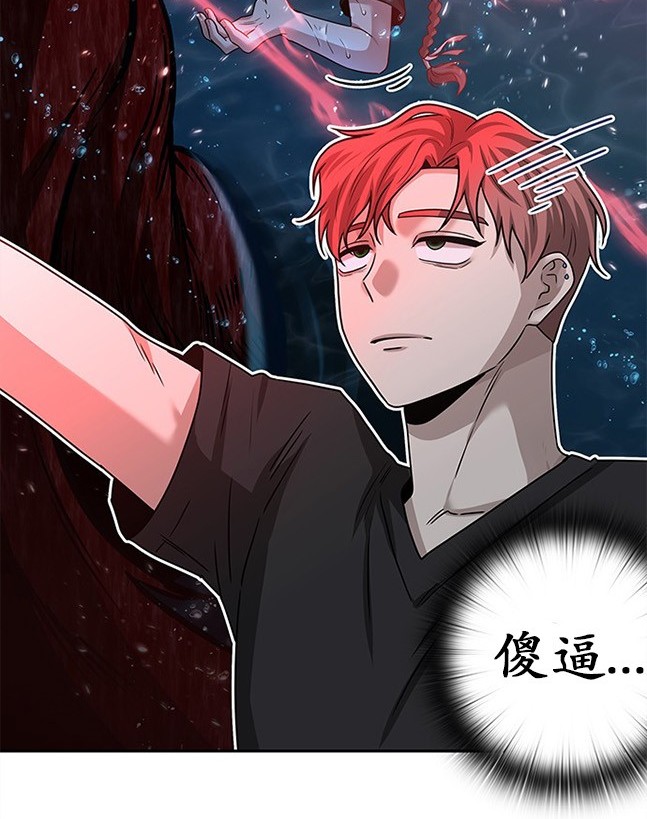 第 111 页