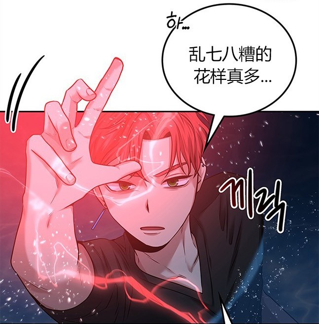 第 112 页