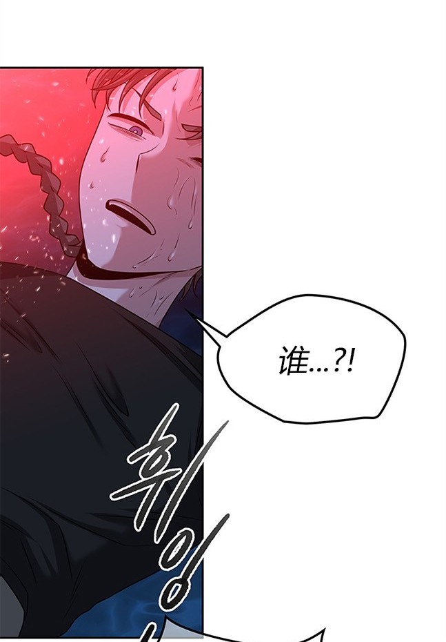 第 116 页