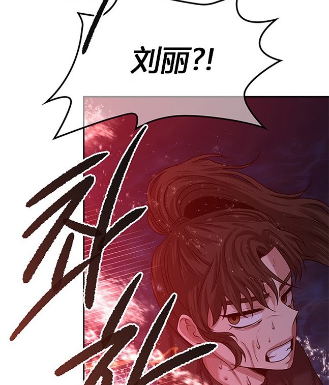 第 117 页