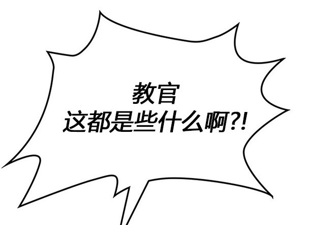 第 119 页