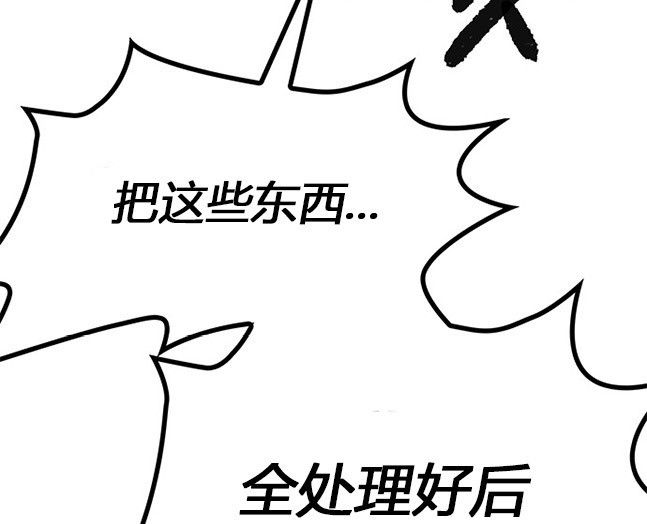 第 121 页
