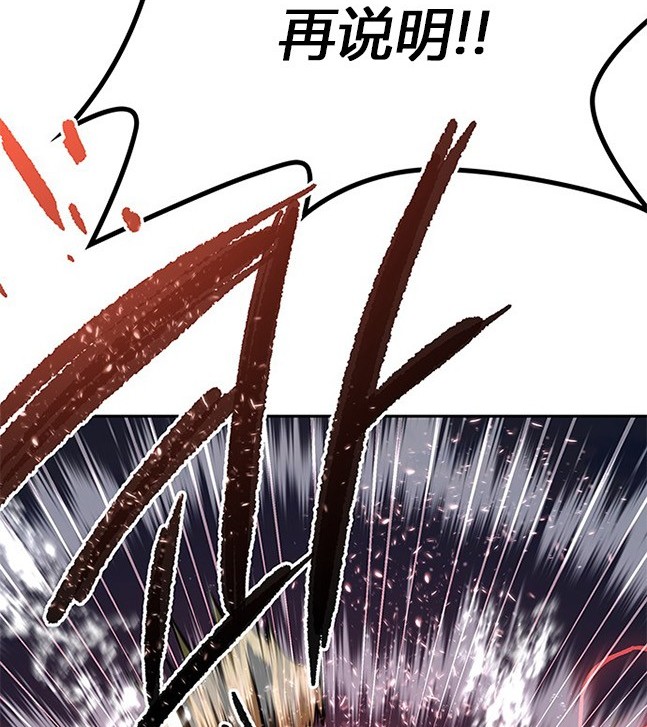 第 122 页