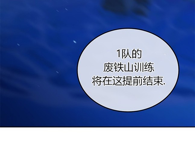 第 127 页