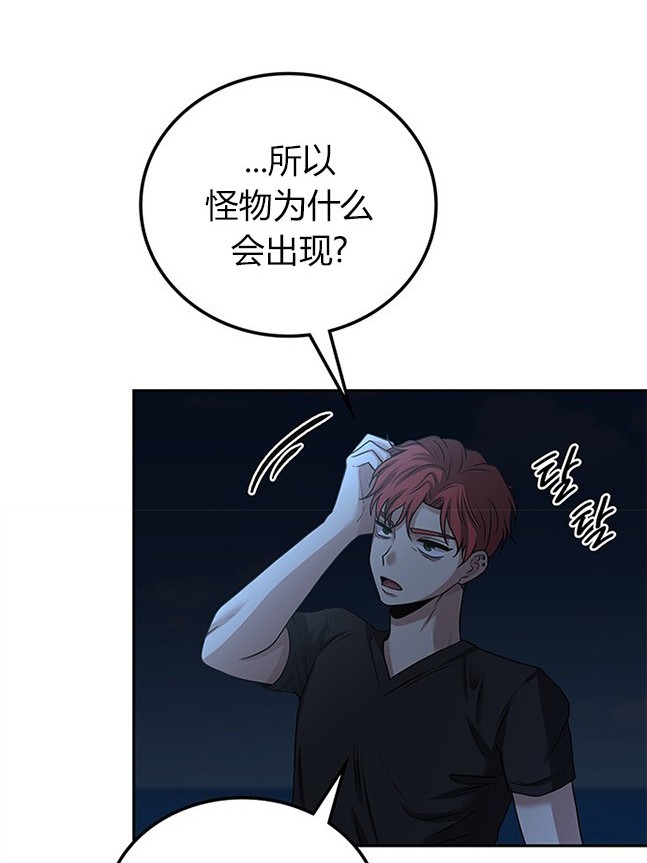 第 128 页