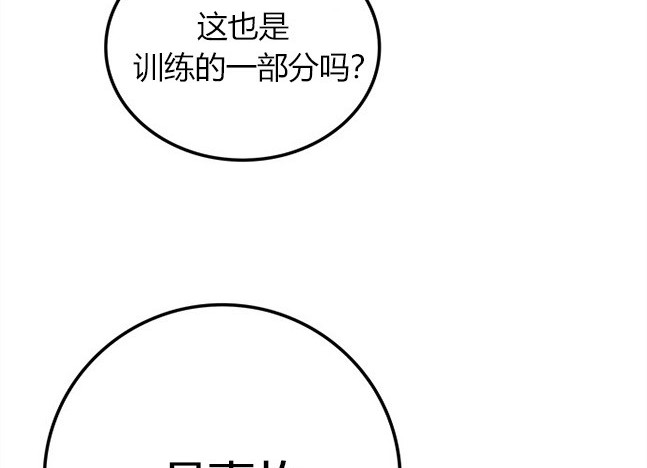 第 129 页