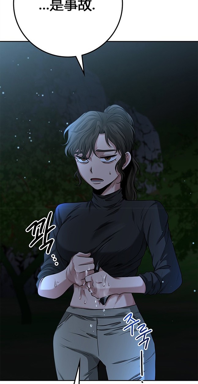 第 130 页