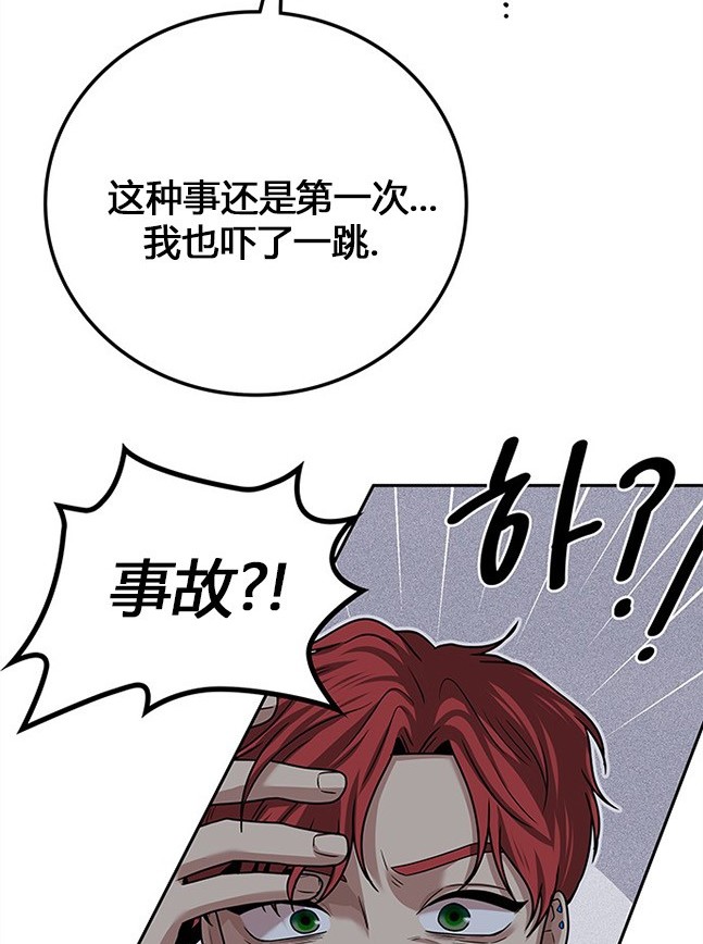 第 131 页