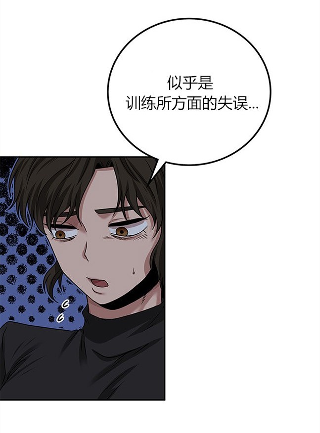 第 133 页