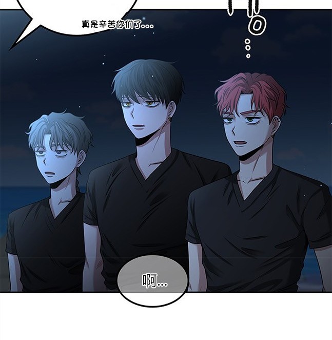 第 136 页