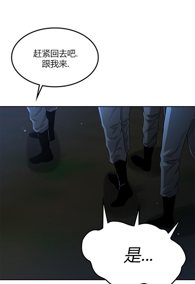 第 137 页