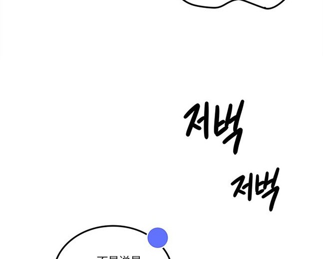 第 138 页