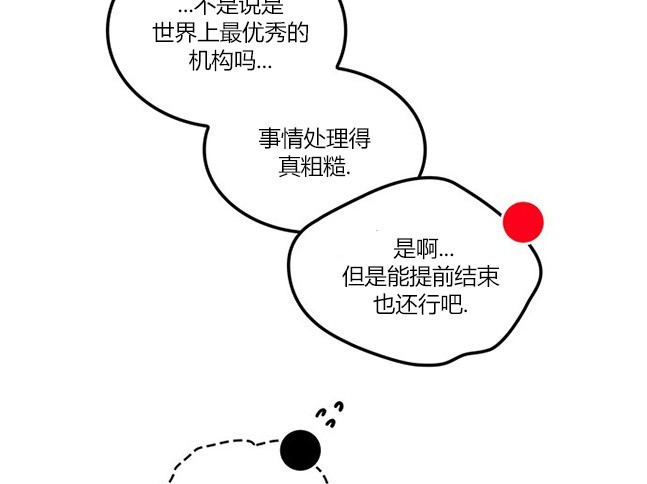 第 139 页