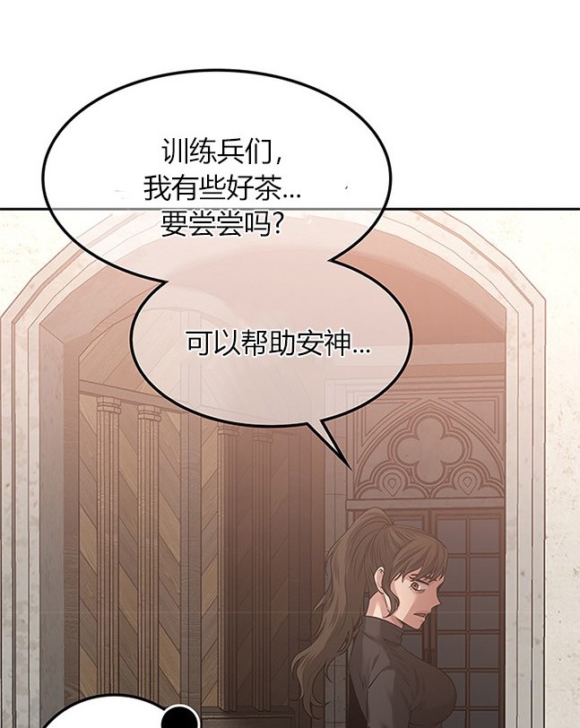 第 142 页